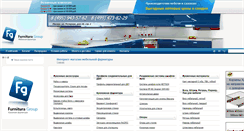 Desktop Screenshot of furgroup.ru