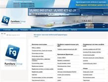 Tablet Screenshot of furgroup.ru
